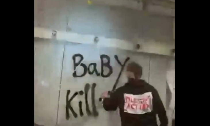 ناشطون يقتحمون مبنى شركة أسلحة إسرائيلية بمدينة أولم الألمانية (فيديو)