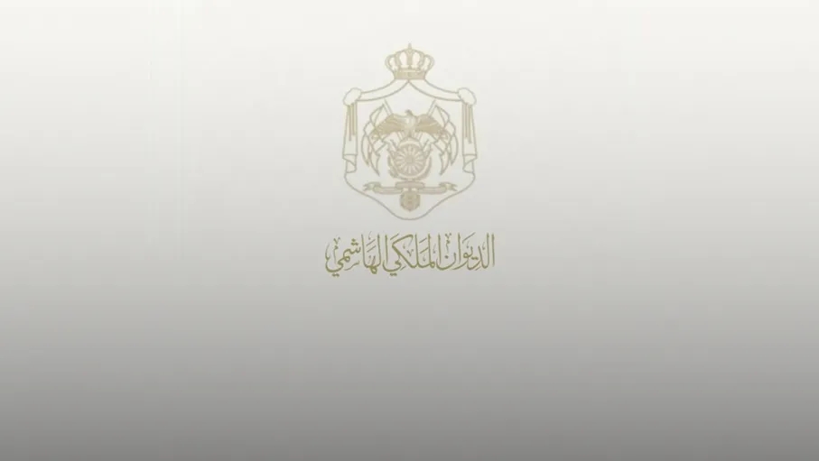 الزعبي مديرا لإدارة السياسات الاقتصادية في الديوان الملكي