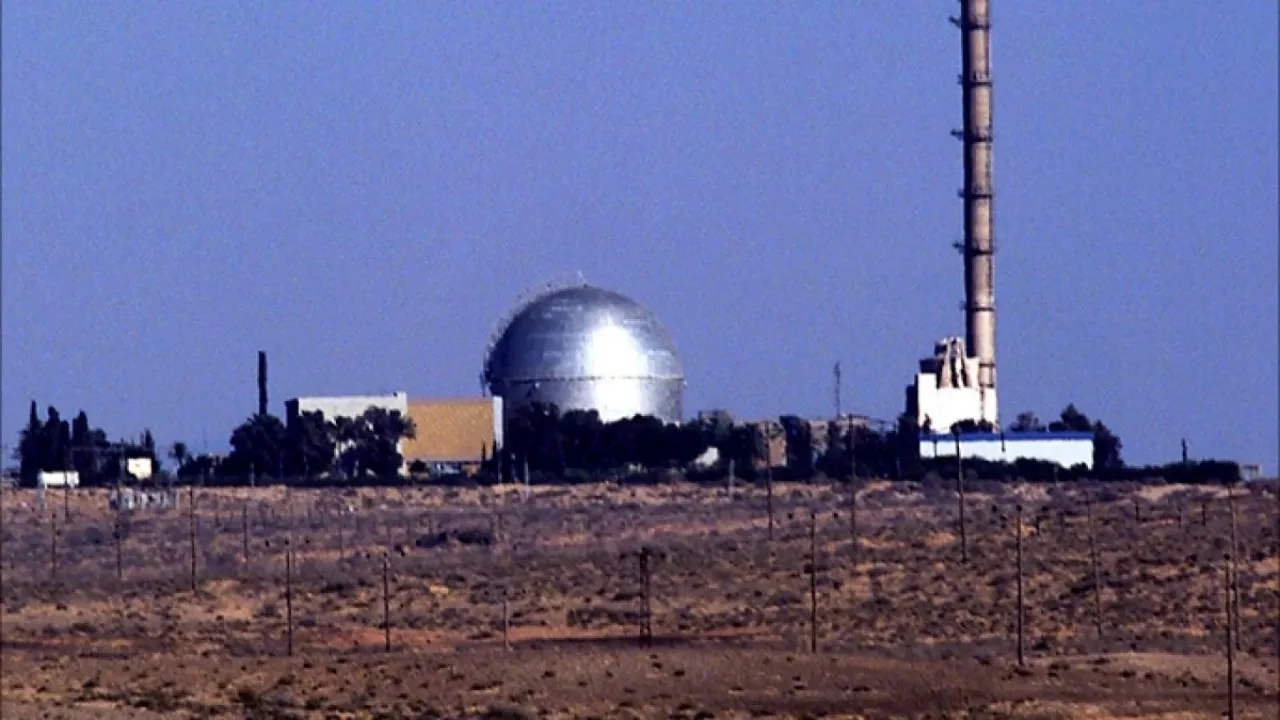الحوثيون يستهدفون مفاعل ديمونا جنوب فلسطين المحتلة