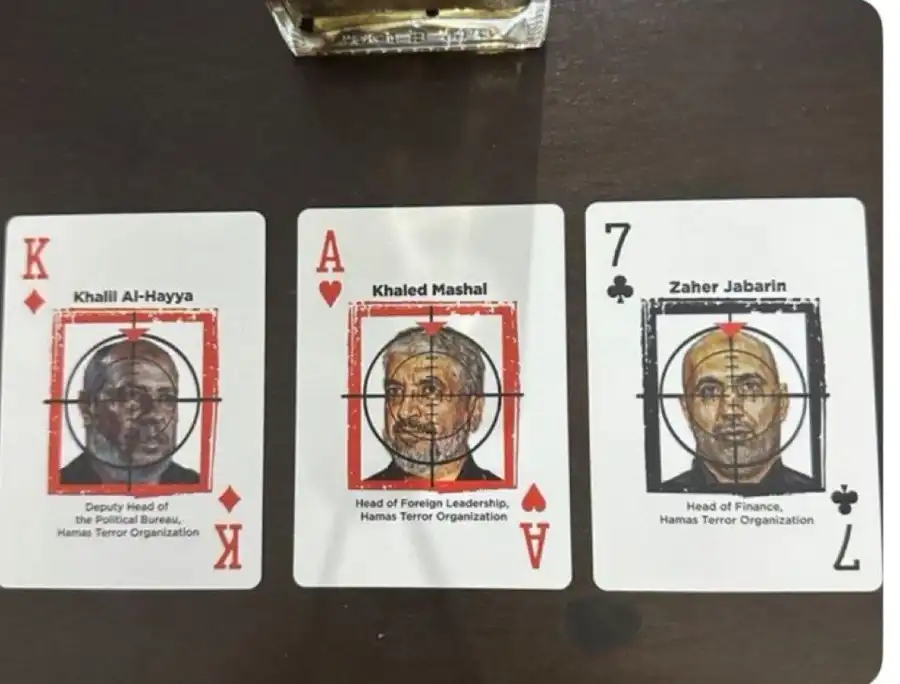 الحية وجبارين ومشعل.. الإعلام العبري ينشر أسماء قادة حماس المستهدفين في الدوحة