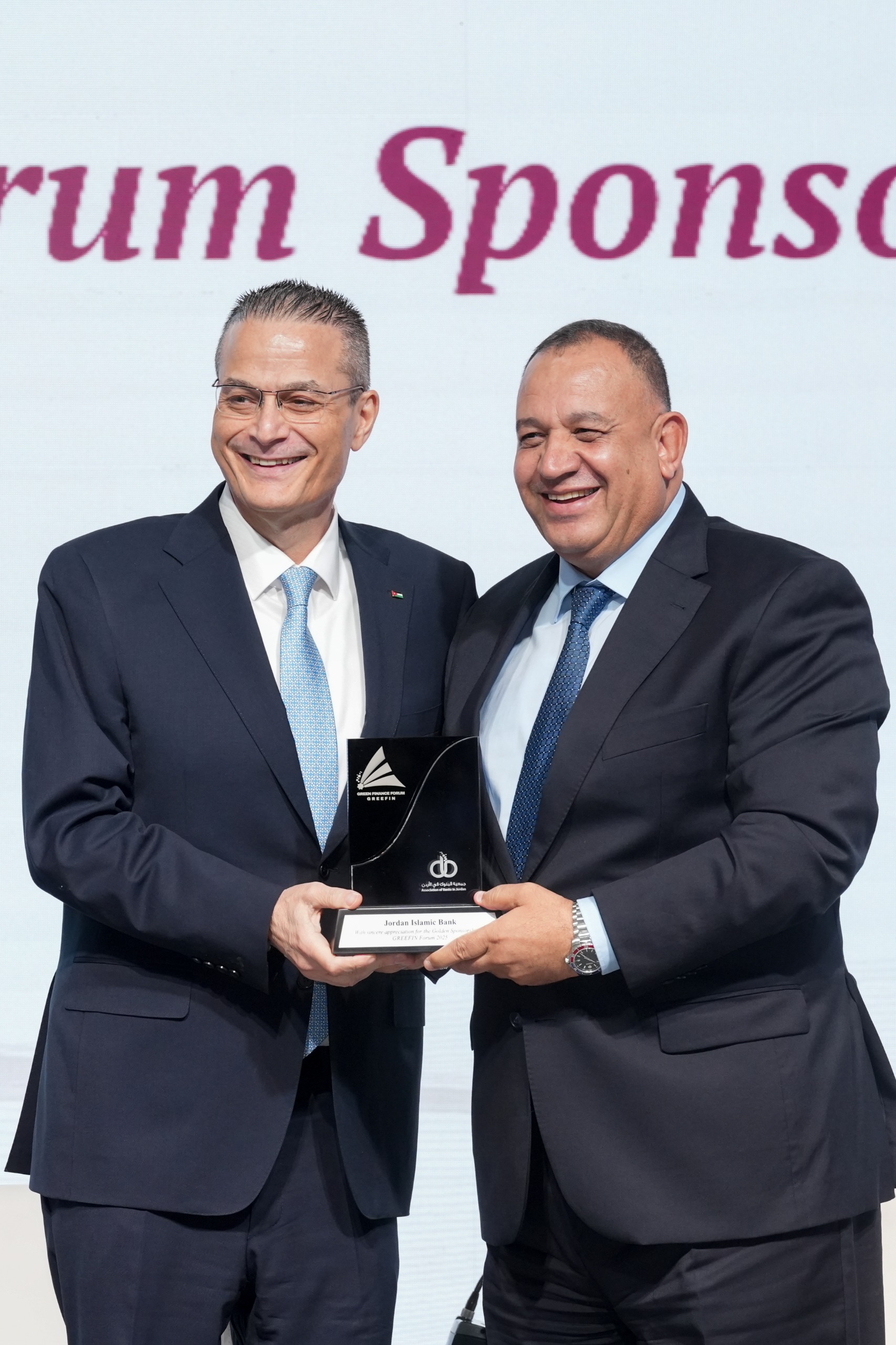 البنك الإسلامي الأردني راعياً ذهبياً لمنتدى التمويل الأخضر والمستدام 2025