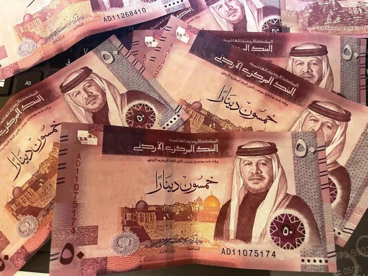 البنك المركزي يطرح سندات خزينة بقيمة 100 مليون