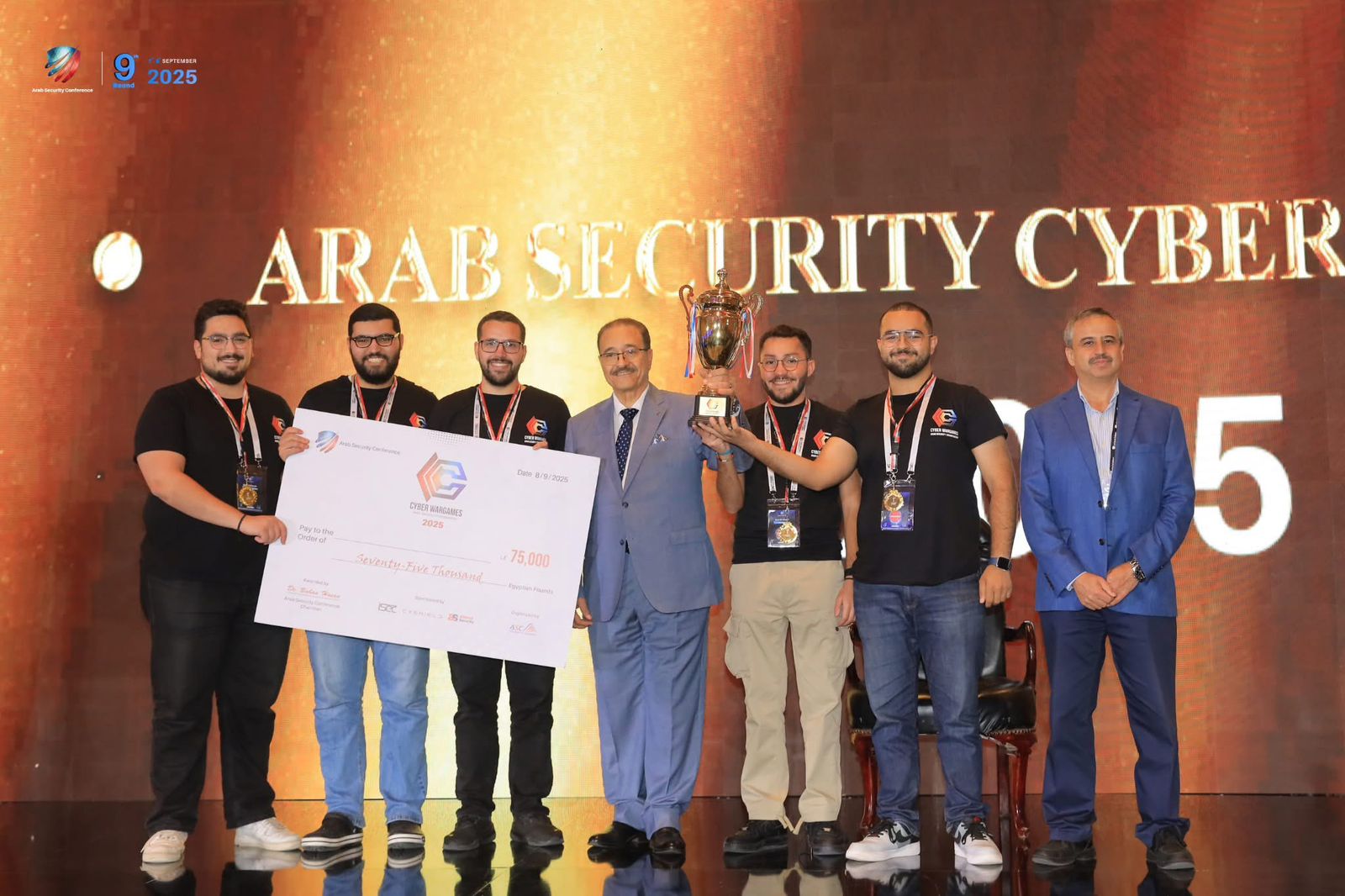 جامعة الأميرة سمية للتكنولوجيا تفوز بالمركز الأول وتحمل الذهبية في مسابقة الامن السيبراني العربية 2025