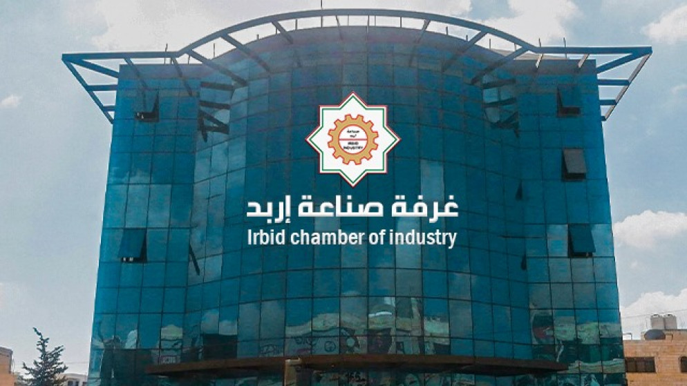 113.08 مليون دولار صادرات صناعة إربد الشهر الماضي