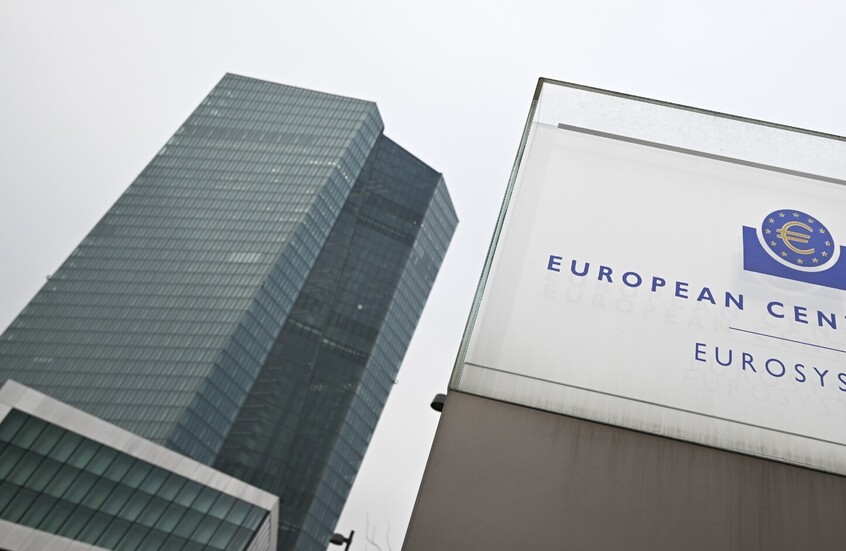 المركزي الأوروبي يبقي على سعر الفائدة دون تغيير