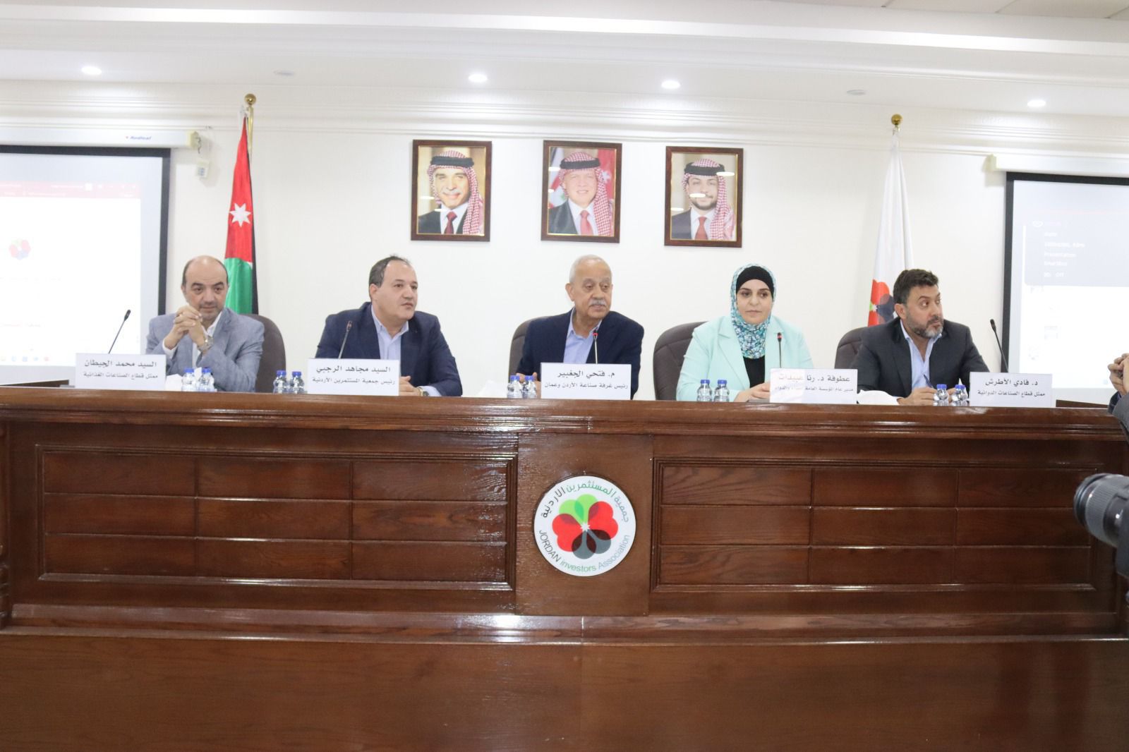 الغذاء والدواء و جمعية المستثمرين وصناعة عمان يلتقون ممثلين عن صناعيي سحاب والموقر