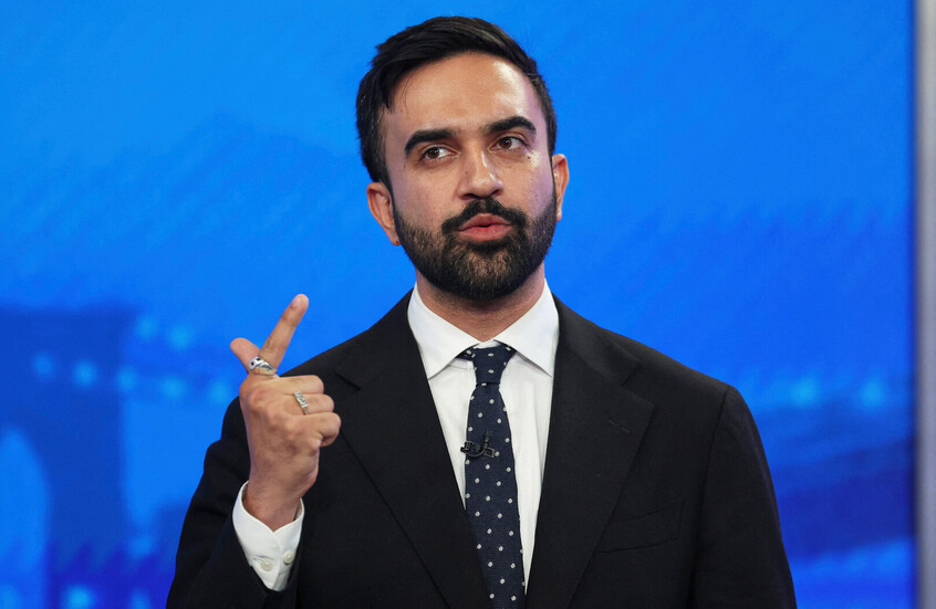 مرشح عمدة نيويورك يتوعد باعتقال نتنياهو إذا دخل المدينة