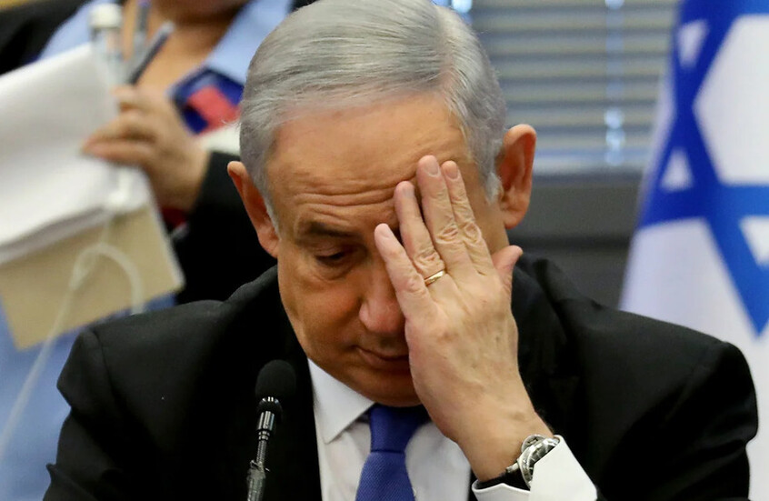 نتنياهو يقرّ بعزلة إسرائيل