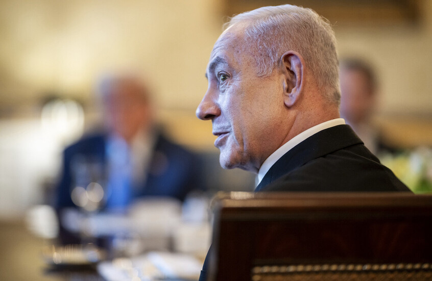 تصريحات نتنياهو تهز بورصة تل أبيب