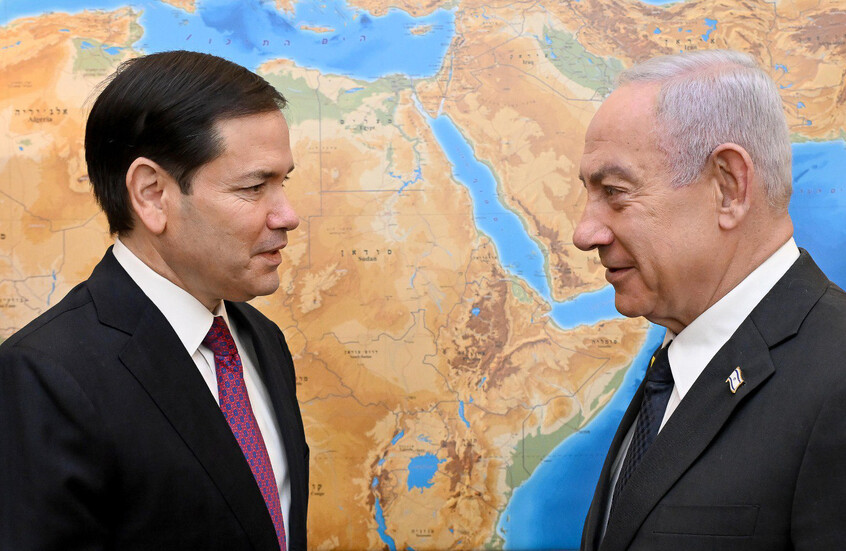 قمة الدوحة تخنق نتنياهو