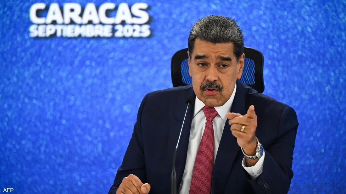 مادورو يتهم أميركا بالإعداد لـعدوان عسكري على فنزويلا