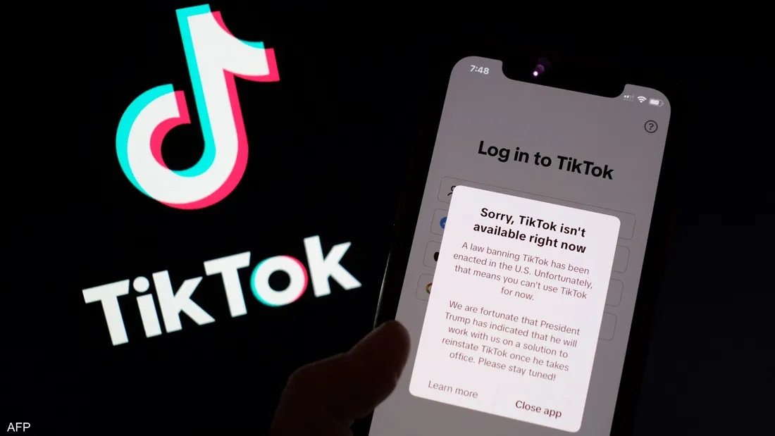 اتفاق بين واشنطن وبكين بشأن تطبيق تيك توك