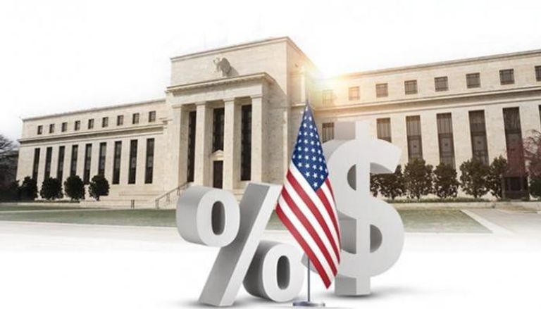 الأسواق تترقب.. الفيدرالي الأمريكي يستعد لخفض الفائدة