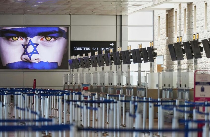 مغادرة 79 ألف إسرائيلي في العام الماضي بسبب حرب غزة