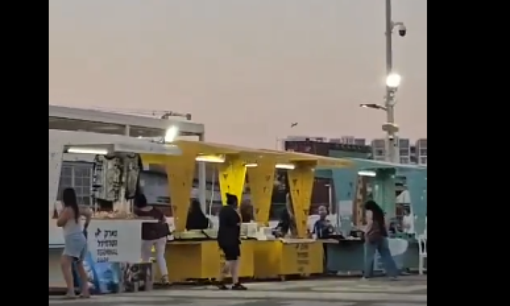 مسيرة من اليمن تضرب فندقاً في إيلات جنوبي إسرائيل (فيديو)