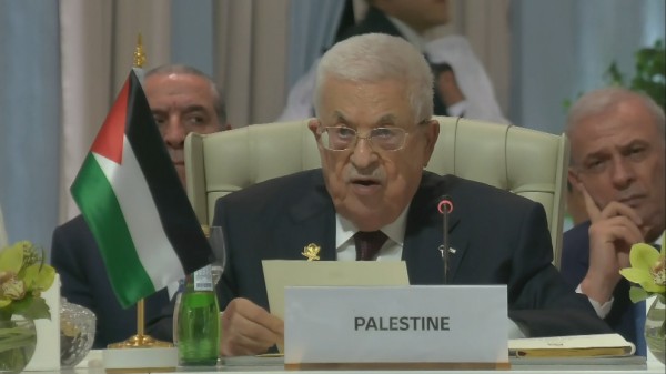 السماح للرئيس الفلسطيني بإلقاء كلمة عبر الفيديو في الأمم المتحدة بعد عدم منحه تأشيرة دخول