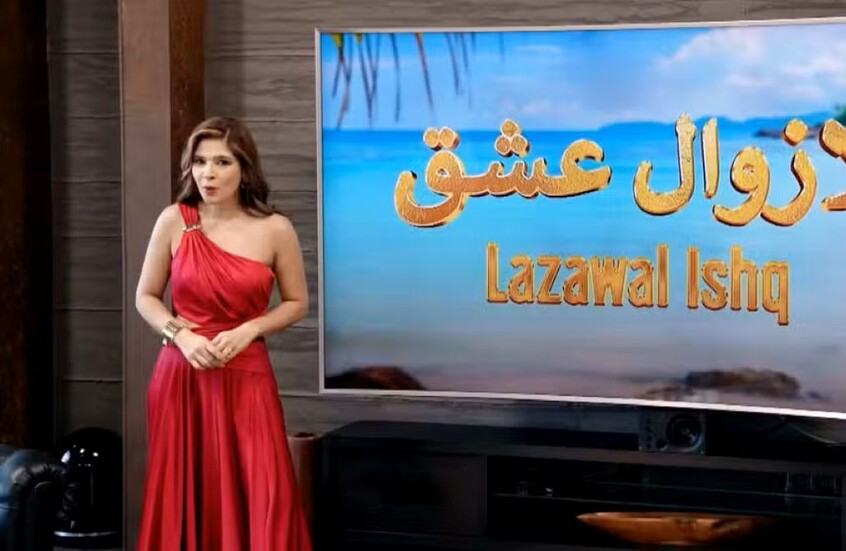 جزيرة الحب.. برنامج المواعدة الشهير يشعل غضبا بباكستان قبل عرضه
