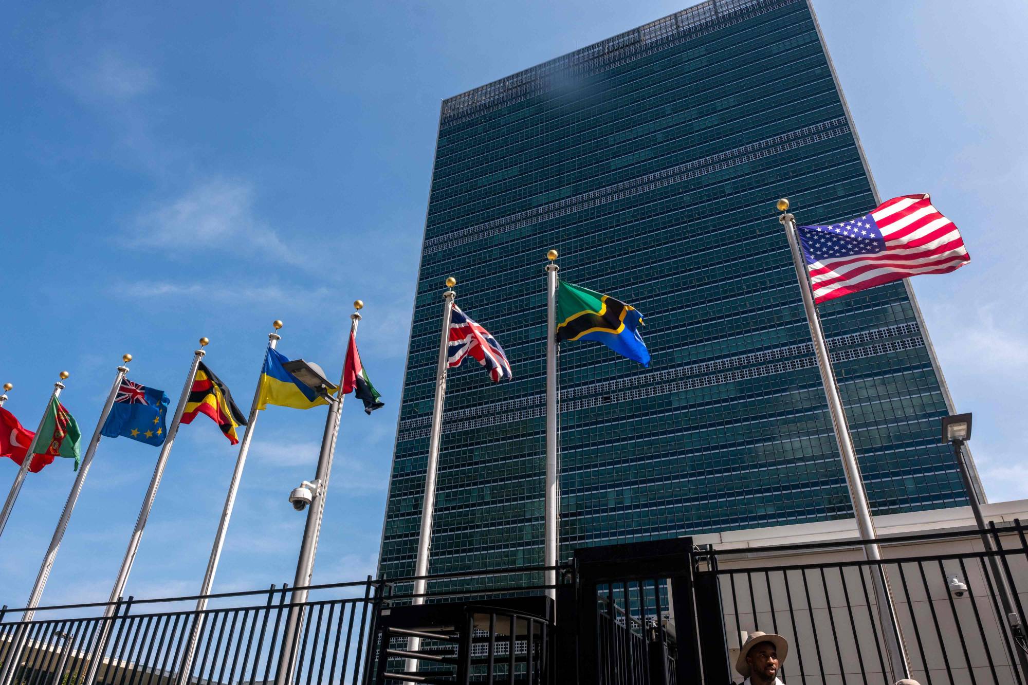 اعترافات تاريخية بفلسطين عشية مؤتمر الدولتين... آخرها البرتغال