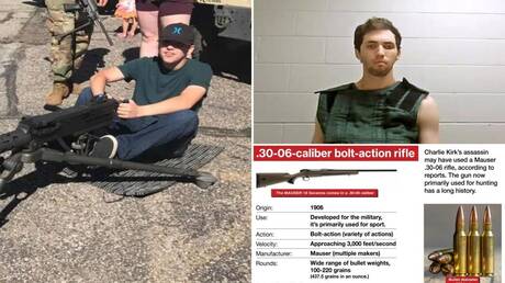 تطورات مثيرة تكشف خبايا جديدة في قضية تشارلي كيرك