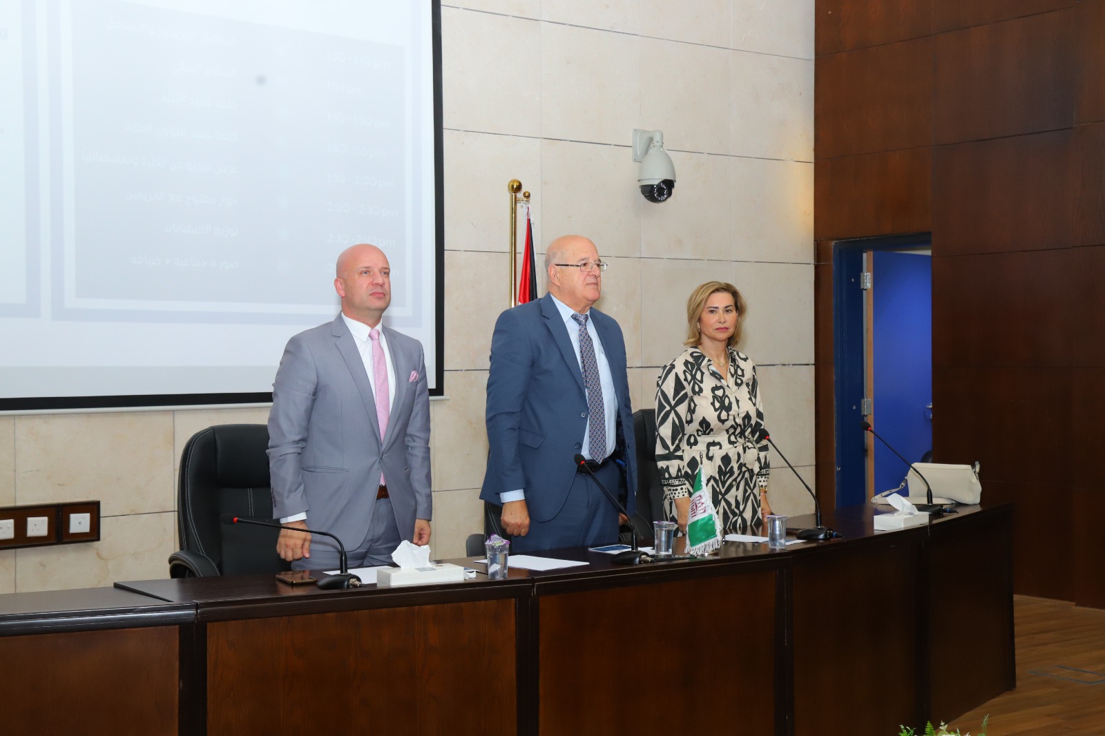 جامعة البترا تنظّم الملتقى الثاني لخريجي كلية الصيدلة والعلوم الطبية