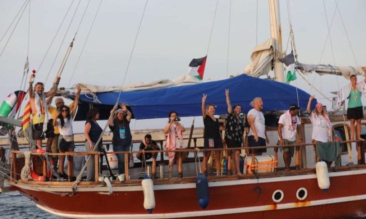 إسرائيل: سنمنع أسطول الصمود العالمي بخرق الحصار المفروض على غزة