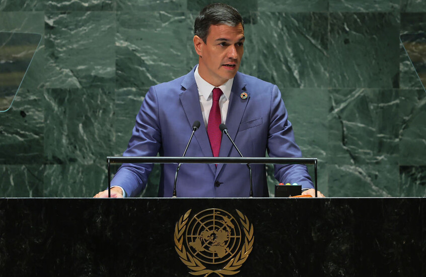 إسبانيا: الاعتراف بالدولة الفلسطينية ملح لكن الأهم بقاء الشعب الفلسطيني فيها