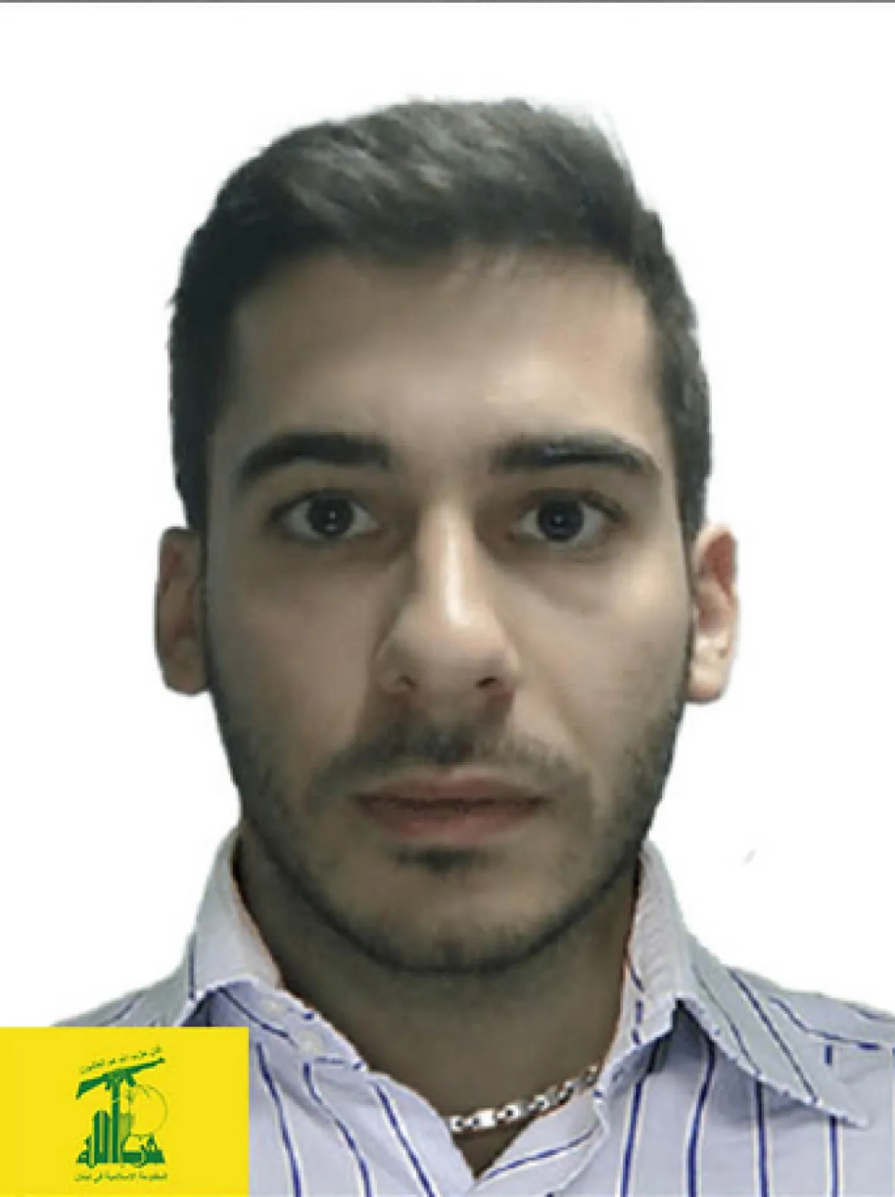 10 ملايين دولار لمن يدلي بمعلومات عن (علي قصير)