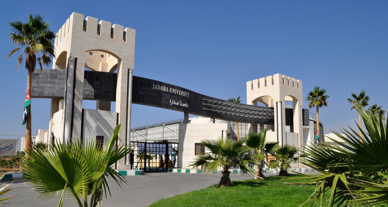 بيان صادر عن رئيس جامعة جدارا