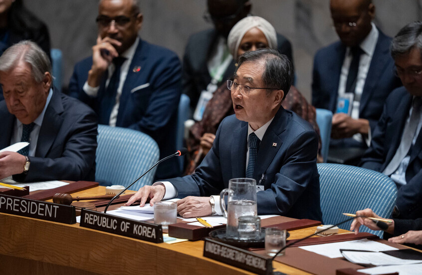 كوريا الجنوبية: نعتزم الاعتراف بدولة فلسطين