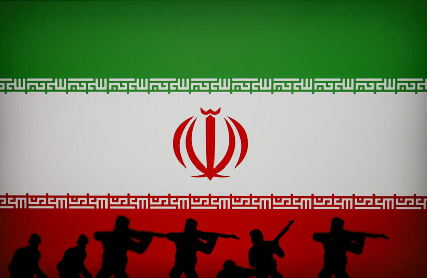 إيران تنشر وثائق نووية إسرائيلية سرية