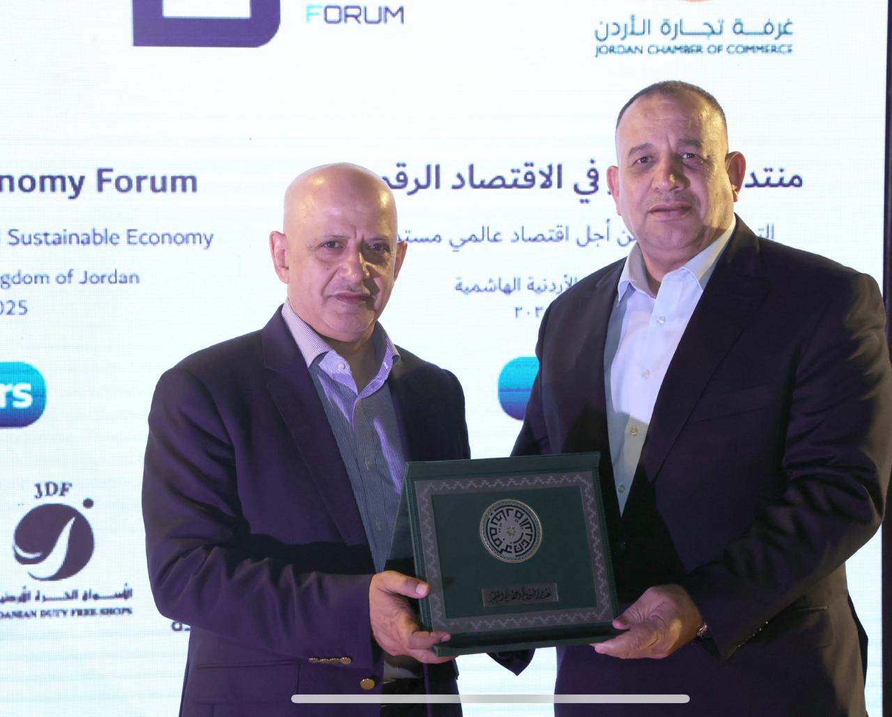 البنك الإسلامي الأردني يواصل شراكته الاستراتيجية  لمنتدى  استثمر في الاقتصاد الرقمي