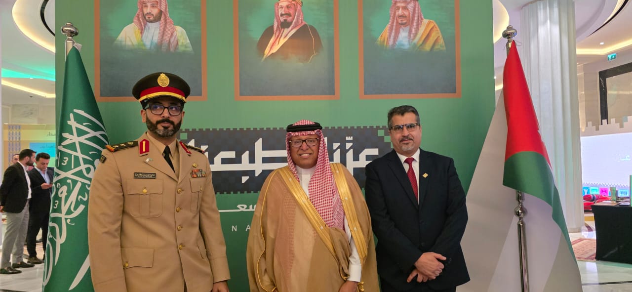 رئيس جامعة البترا يشارك في الاحتفال باليوم الوطني السعودي الخامس والتسعين