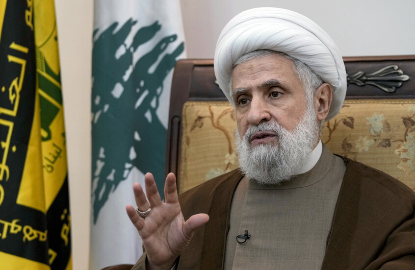 أمين عام حزب الله في ذكرى اغتيال نصر الله: لن نتخلى عن السلاح وجاهزون لأي دفاع في مواجهة إسرائيل