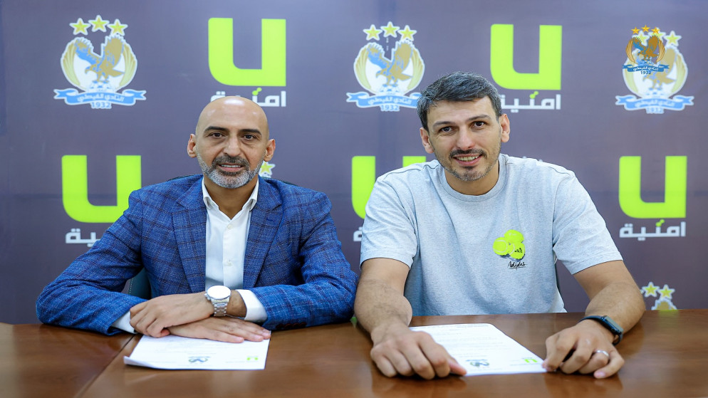 أبو قورة مديراً فنياً لسلة الفيصلي