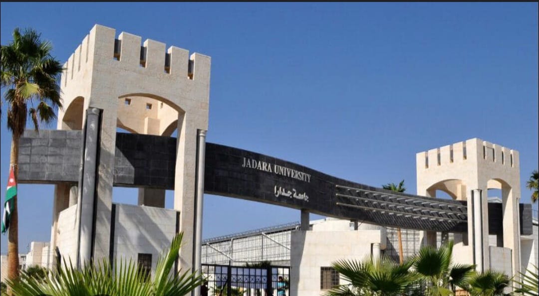 مجلس أمناء جامعة جدارا يقر التشكيلات الأكاديمية للعام الجامعي 20252026