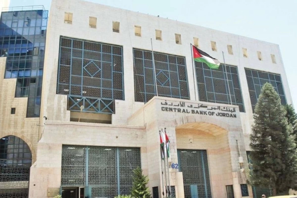 «البنك المركزي»: 22٫7 مليار دولار الاحتياطيات الأجنبية