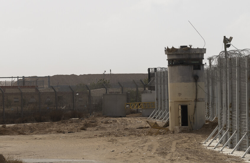 تقرير إسرائيلي جديد عن تهديد أمني غير مسبوق قادم من مصر