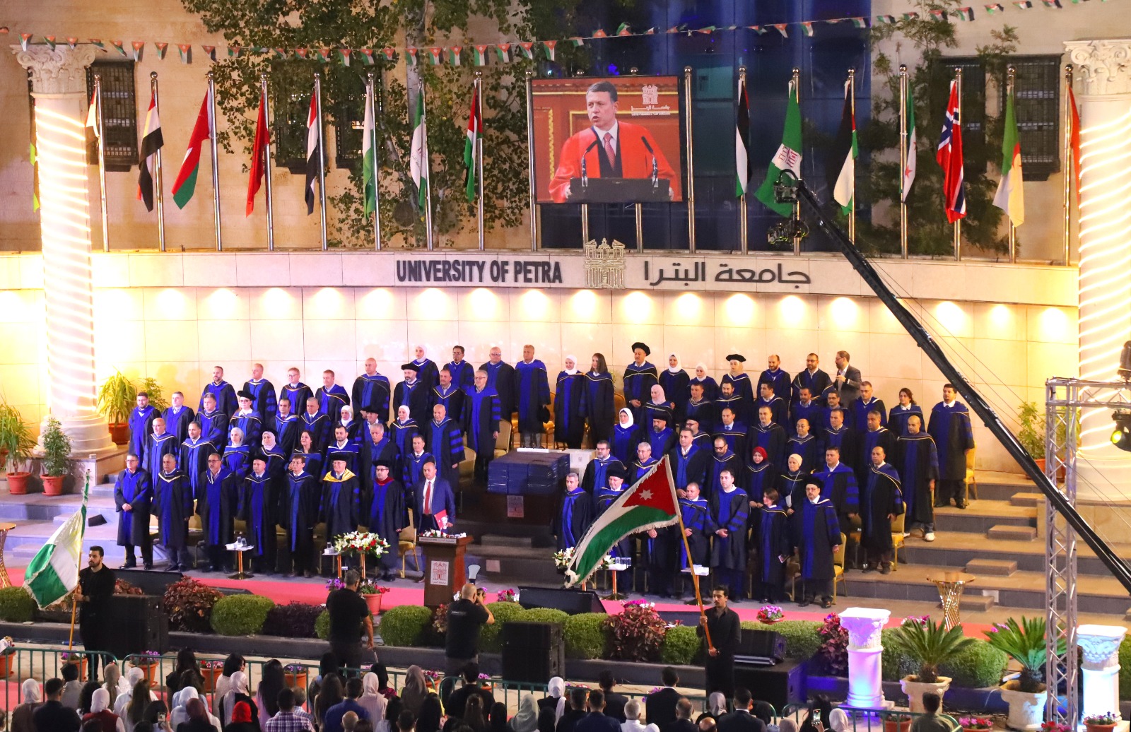 جامعة البترا تحتفل بتخريج الفوج الحادي والثلاثين للفصل الصيفي 20242025