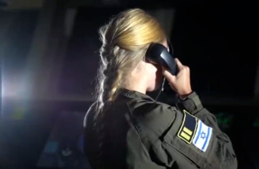 البحرية الإسرائيلية تعترض أسطول الصمود العالمي قرب شواطئ قطاع غزة