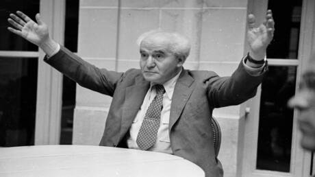 تقرير عبري يكشف كيف أنقذت خادمة رئيس حكومة إسرائيل الأسبق من اغتيال خططت له فتح