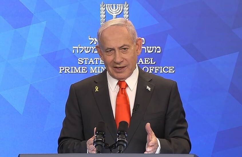 نتنياهو: سيتم نزع سلاح حماس بالاتفاق أو الحرب