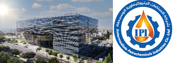 شركة الصناعات البتروكيماوية الوسيطة تُعلن إسقاط قضية الإعسار بعد تسوية مديونيتها مع بنك الإسكان