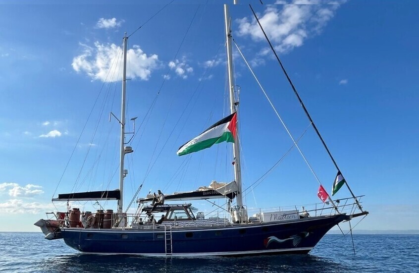 يهودية تتخلى عن جنسيتها الإسرائيلية