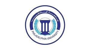 صيدلة فيلادلفيا تشارك بفعاليات المنتدى الشبابي الصيدلاني التخصصي الأول