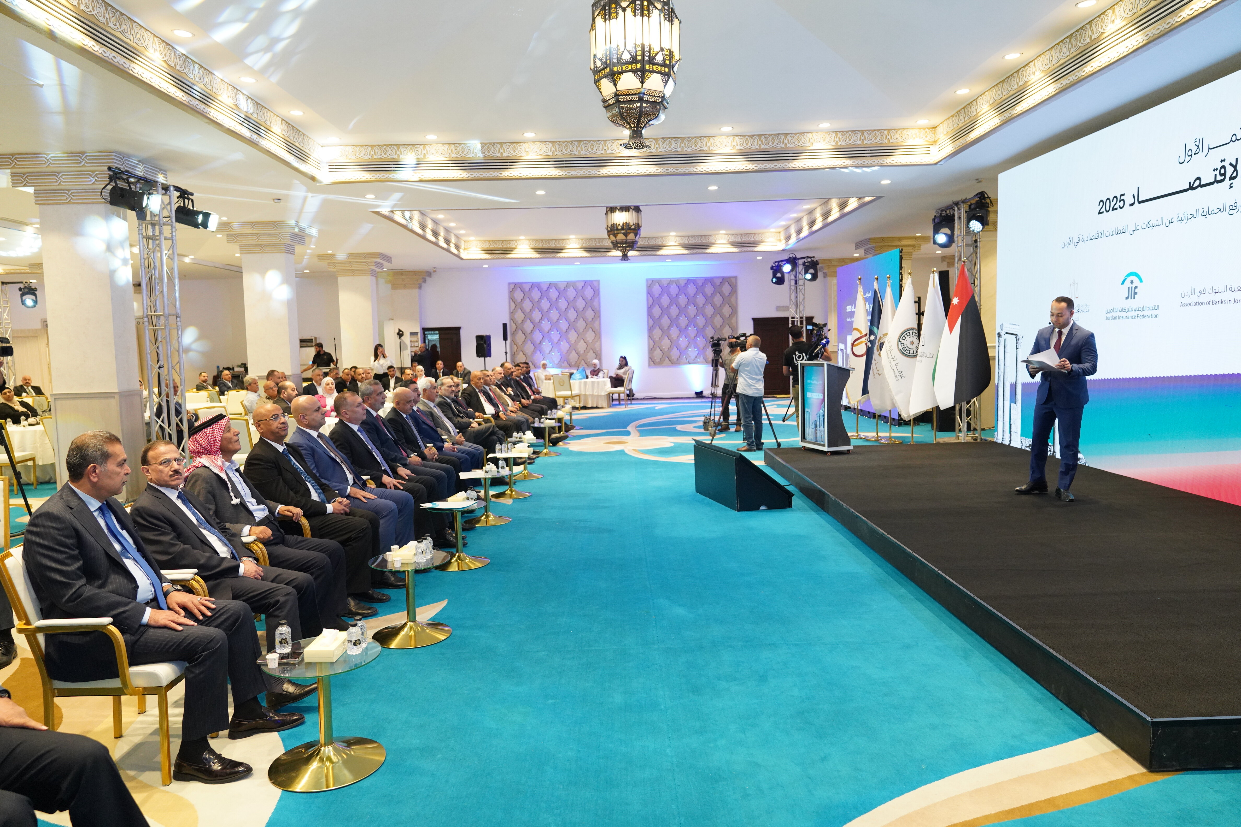 انتهاء مؤتمر حبس المدين وتشكيل لجنة لصياغة تعديلات تشريعية