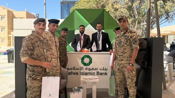 صفوة الإسلامي الشريك المصرفي لمسابقة المحارب الدولية 2025