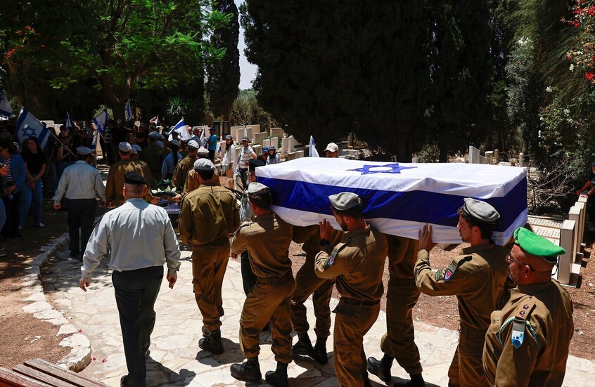 هآرتس: اتفاق بين دول للبحث عن رفات الجنود والأسرى الإسرائليين في غزة