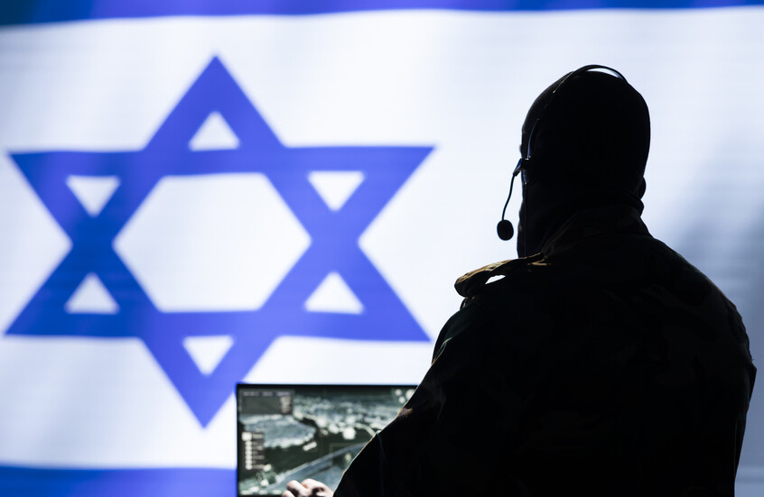 لبنان.. اعتقال 32 شخصا بتهمة تزويد إسرائيل بمعلومات