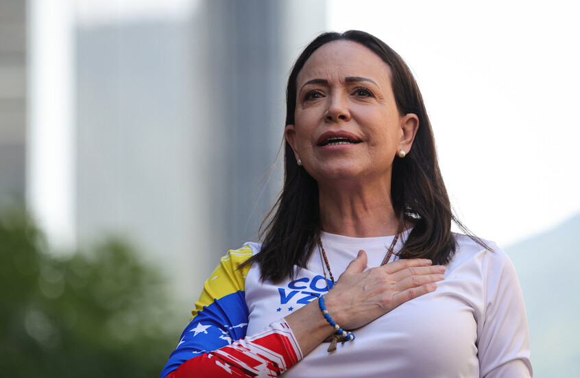 الكشف عن علاقة مفاجئة بين الفائزة بجائزة نوبل للسلام وإسرائيل.. ورد نتنياهو على اختيارها