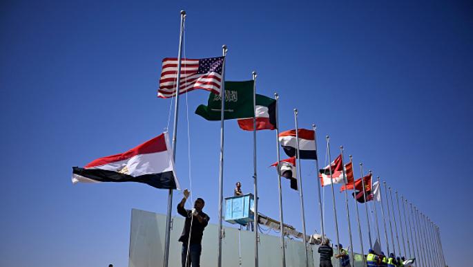 زعماء 20 دولة يشاركون في قمة شرم الشيخ الاستثنائية بشأن غزة اليوم